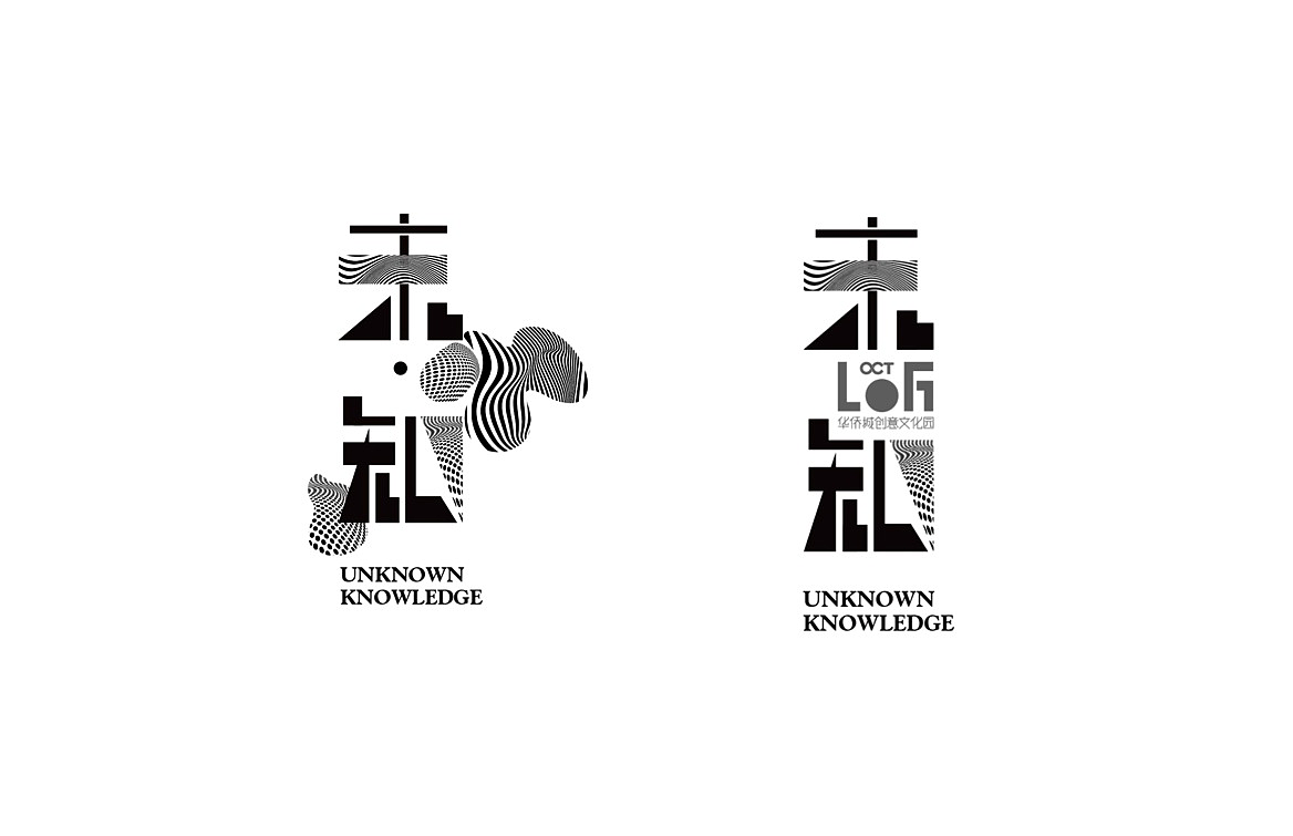 未知|平面|logo|joymany九万里 - 原创作品 - 站酷 (zcool)