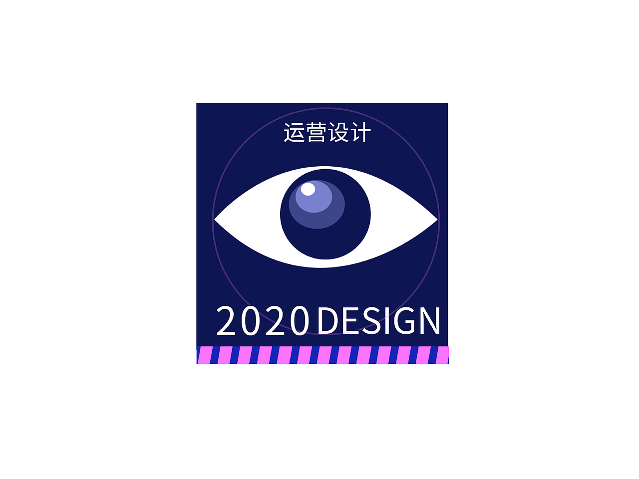 个人作品集（图ZMjExMTE4MjUy） - 其他平面 - 站酷设计师苏苏哇原创素材 - 站酷ZCOOL