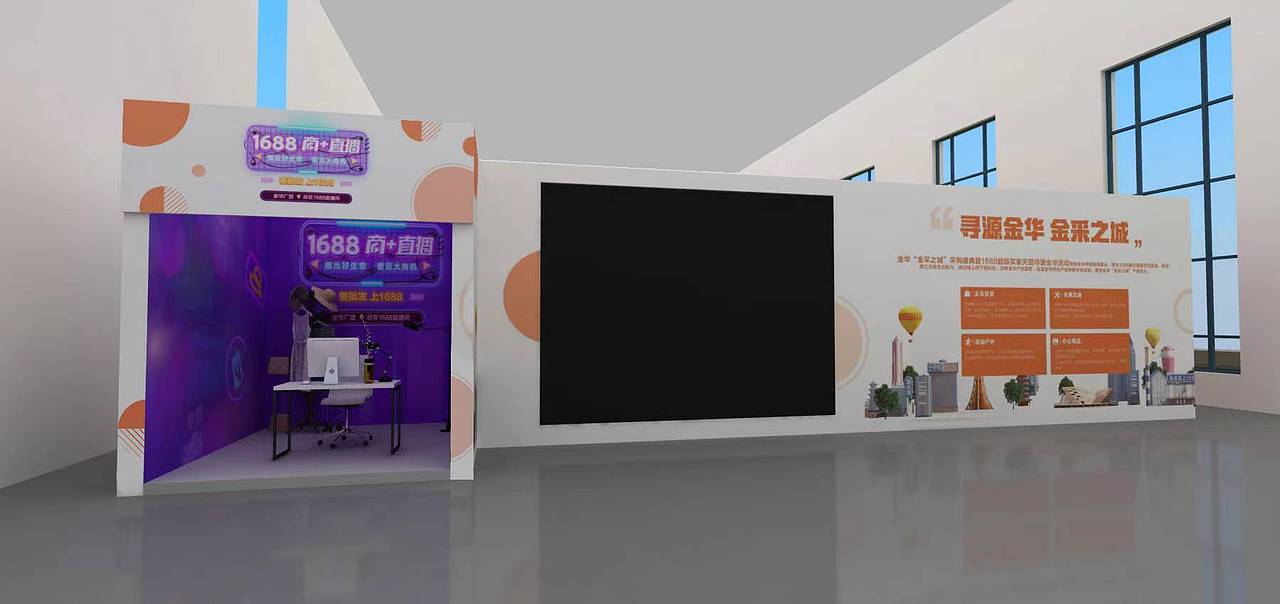 包装宣传物料/活动物料