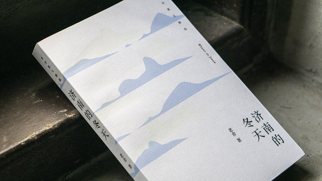 |||书籍设计||| Feb.2022（图ZMjk0NzExMjQ4） - 书籍/画册 - 站酷设计师談天原创素材 - 站酷ZCOOL