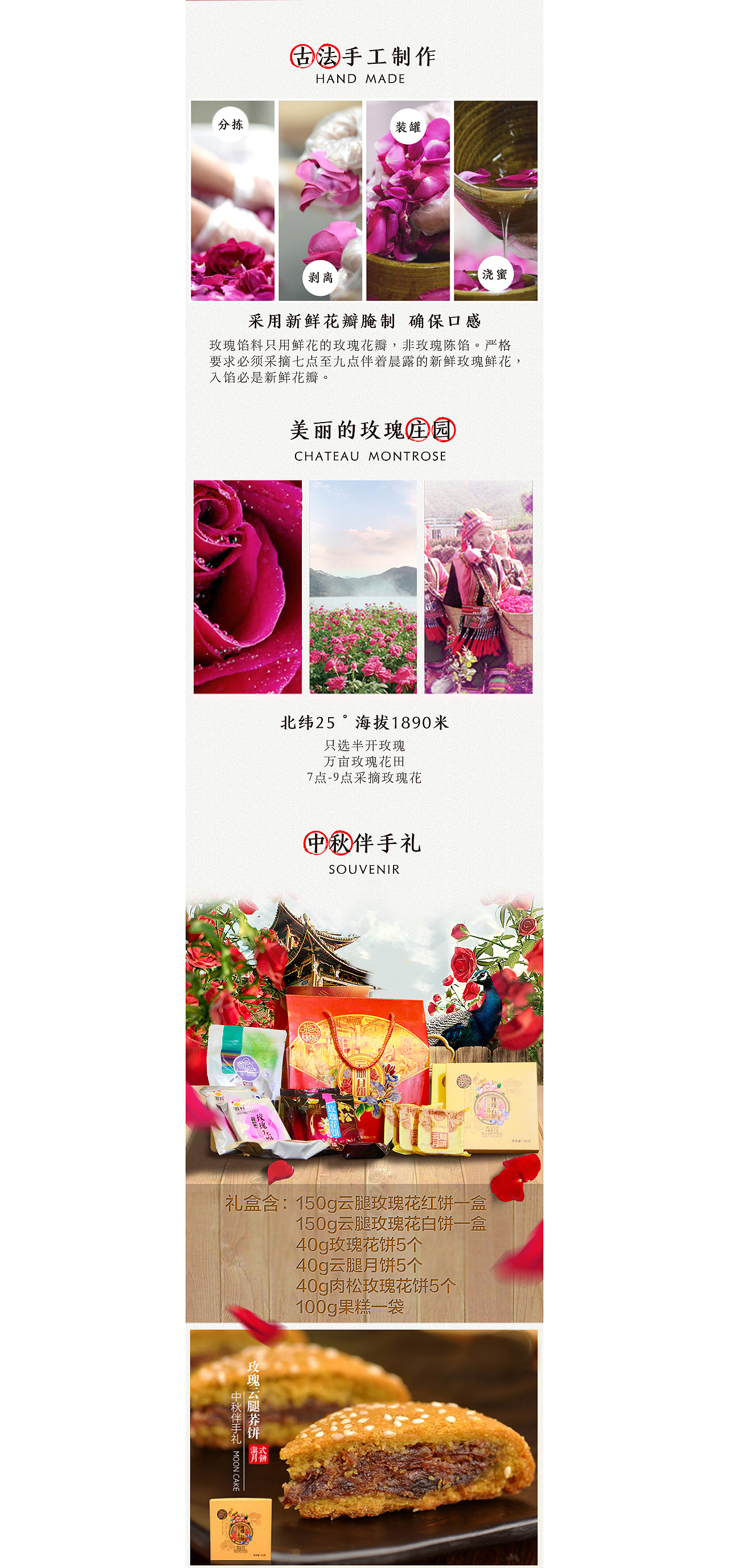 聚惠产品 三（图ZMTAwODg4Mzg4） - 电商 - 站酷设计师大道无门原创素材 - 站酷ZCOOL