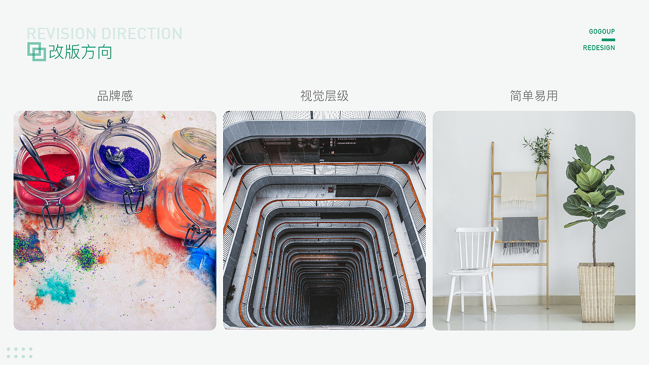 2020作品集（图ZMjQzMzIyNTM2） - 其他UI - 站酷设计师小萝卜兔兔兔原创素材 - 站酷ZCOOL