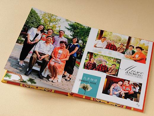 泸州生日相册-泸州家庭相册制作-泸州老人生日相册制作