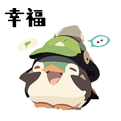 绿色的企鹅🐧（图ZMzQ4NzM4NDg0） - 动画片 - 站酷设计师酷酷的PPX原创素材 - 站酷ZCOOL