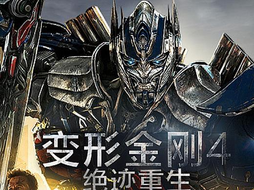 2014年百度的電影專題匯總（個(gè)人主頁-ZMzIzOTgzNDg=） - 運(yùn)營設(shè)計(jì) - 站酷設(shè)計(jì)師Rssay原創(chuàng)素材 - 站酷ZCOOL
