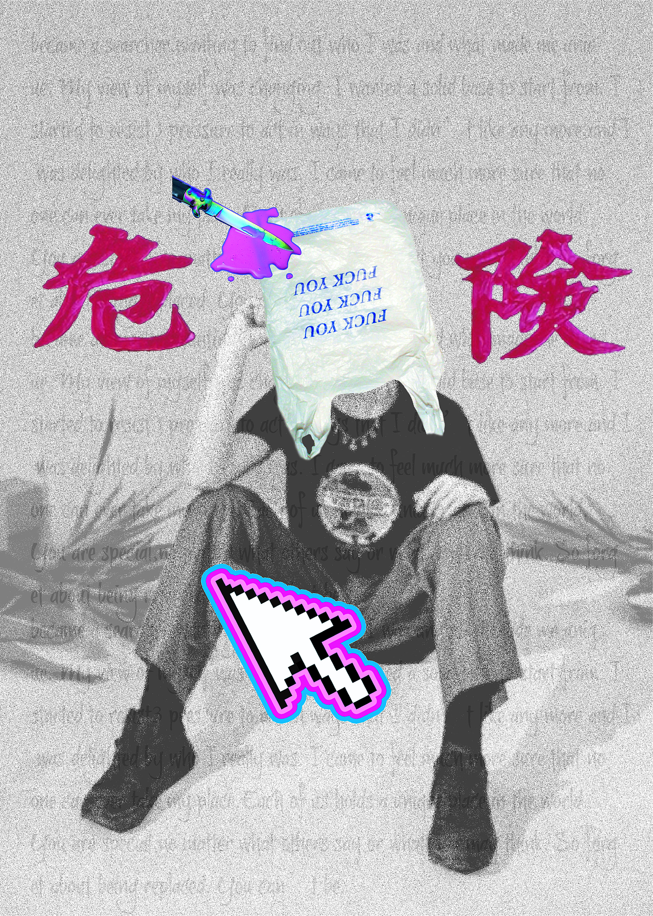 No1dara 2020 summer new product show（图ZMjE4NDMzMzUy） - 休闲/流行服饰 - 站酷设计师五香茶叶蛋原创素材 - 站酷ZCOOL