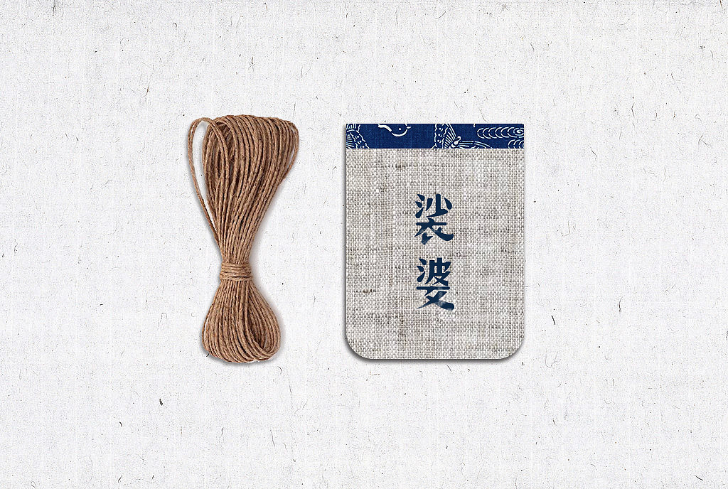 VI（图ZMzUyOTA0MDQ=） - 品牌 - 站酷设计师栾东原创素材 - 站酷ZCOOL
