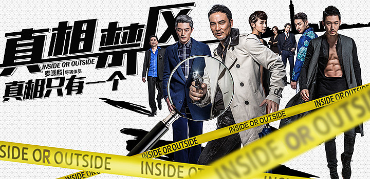 做过的banner合集（图ZNTk3MjE2ODQ=） - 运营设计 - 站酷设计师阿童有点木原创素材 - 站酷ZCOOL