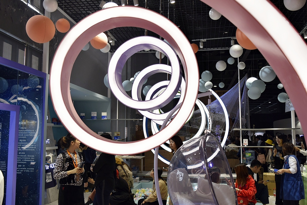 设计展:《2018广州设计周》