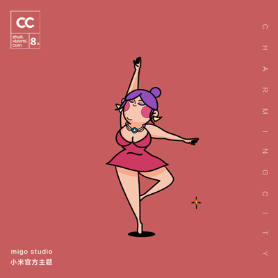 Charming City（图ZMTcxOTUxODcy） - 主题/皮肤 - 站酷设计师MigoStudio原创素材 - 站酷ZCOOL