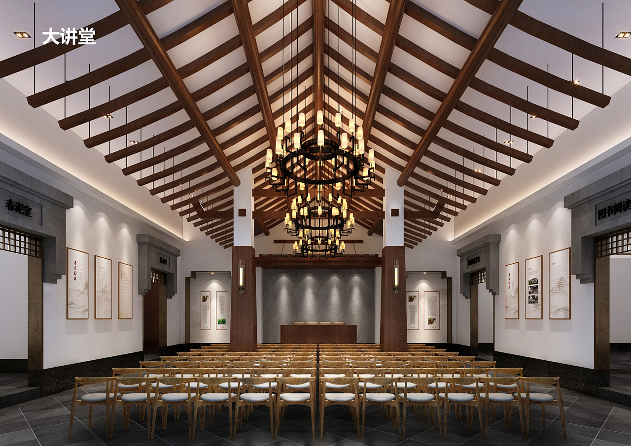 文化礼堂设计方案图片