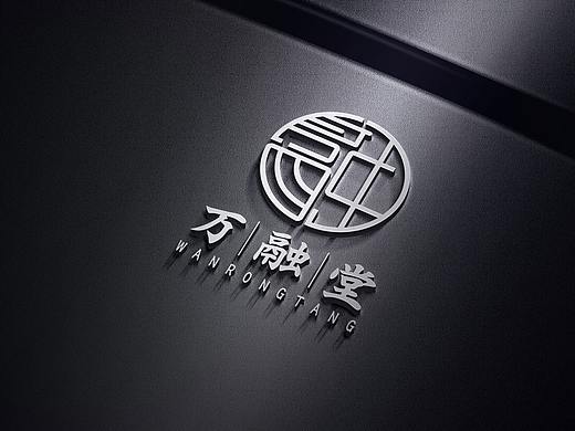 商用logo