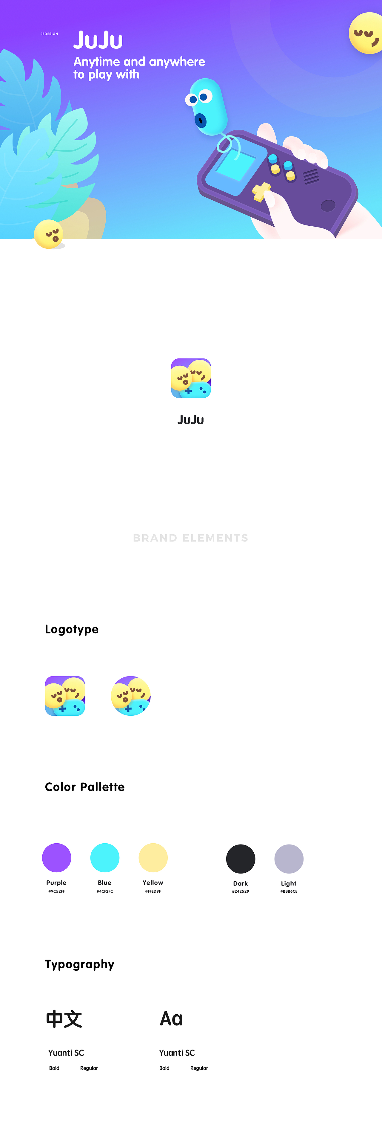 JUJU ｜ 聚聚，即时小游戏互动社交APP（图ZMTc3NjYwMjk2） - APP界面 - 站酷设计师MONKREN原创素材 - 站酷ZCOOL