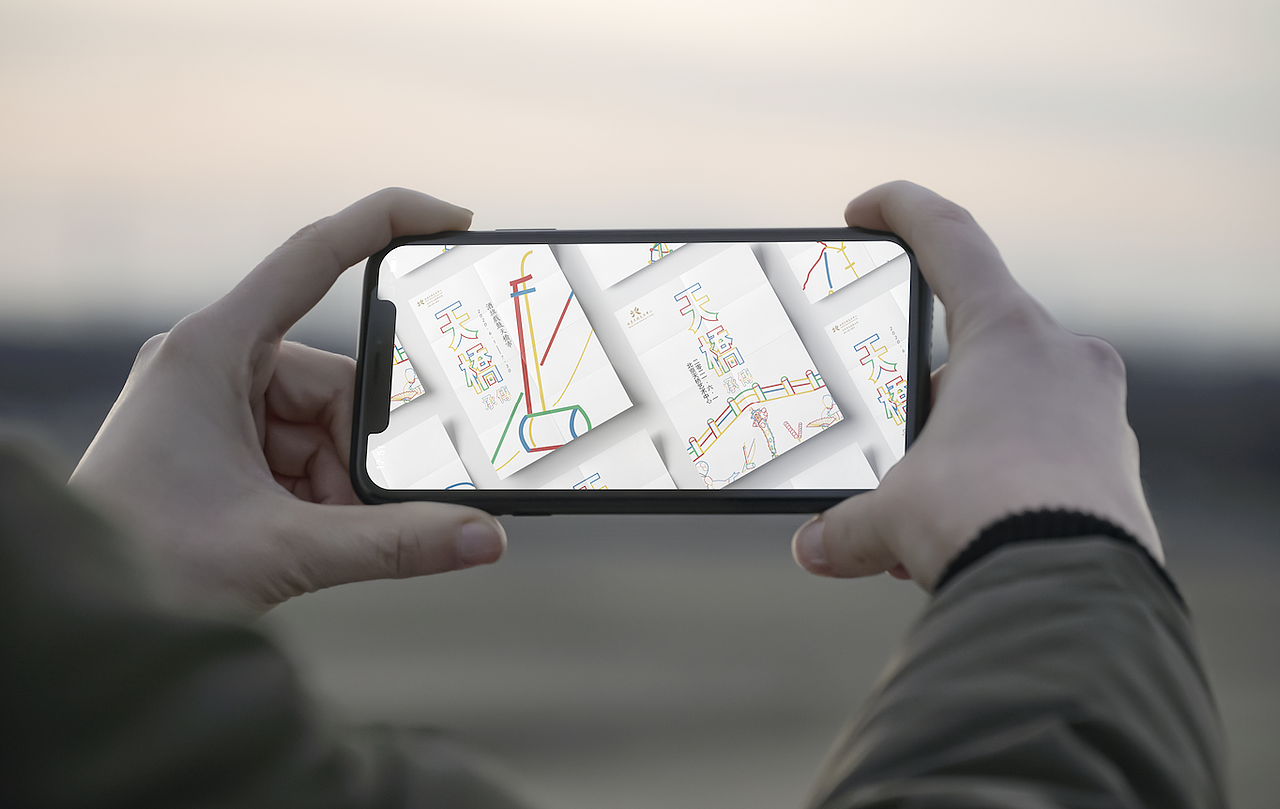 北京天桥文化展览设计