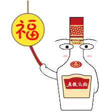 一组表情包（图ZMjIxNTQ4MTUy） - 网络表情 - 站酷设计师一一是只汪原创素材 - 站酷ZCOOL