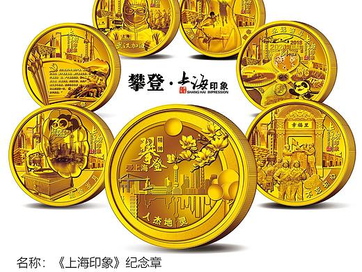 攀登--上海首届工艺美术展作品