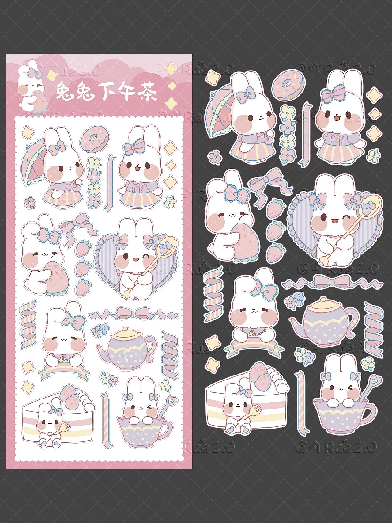 原创Q版贴纸｜肉乎乎小动物系列（图ZMzEyNjE2NDUy） - 商业插画 - 站酷设计师吖Rae原创素材 - 站酷ZCOOL