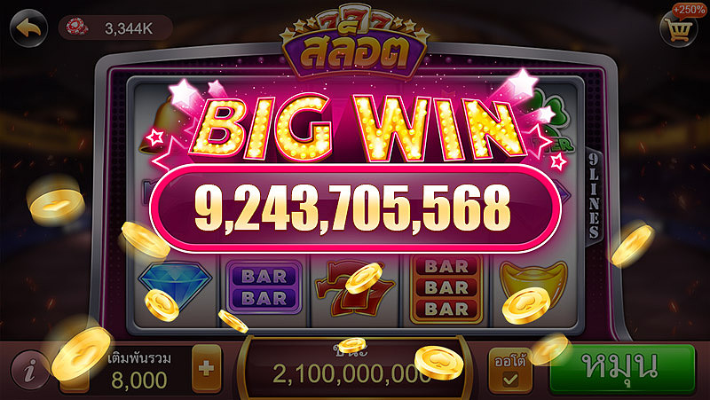 泰国4K项目（图ZMTg4NjgyODI4） - 游戏UI - 站酷设计师紫喵云狗英狮原创素材 - 站酷ZCOOL