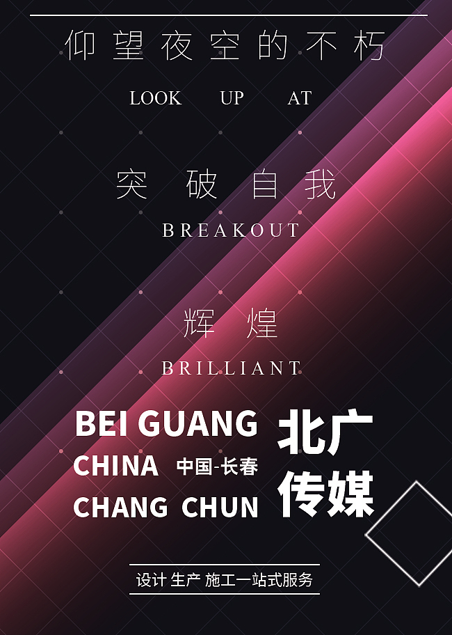 刚入职几个月不太成熟的设计