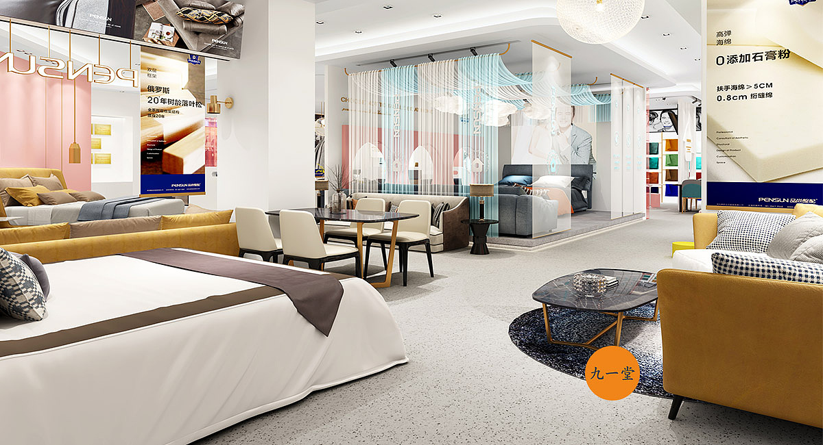 品尚整配_家居连锁店设计_店面装修设计（图ZMjQxNjMxOTcy） - 品牌 - 站酷设计师品牌设计公司原创素材 - 站酷ZCOOL