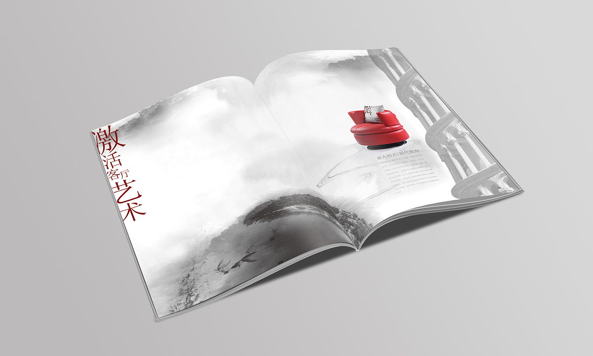 家具沙发画册（2012年）（图ZNzQwNTQzMzY=） - 书籍/画册 - 站酷设计师zsy0051原创素材 - 站酷ZCOOL