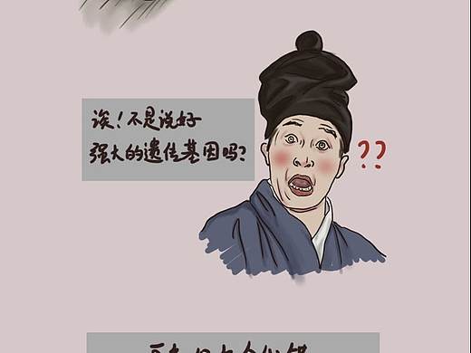 家族系列三