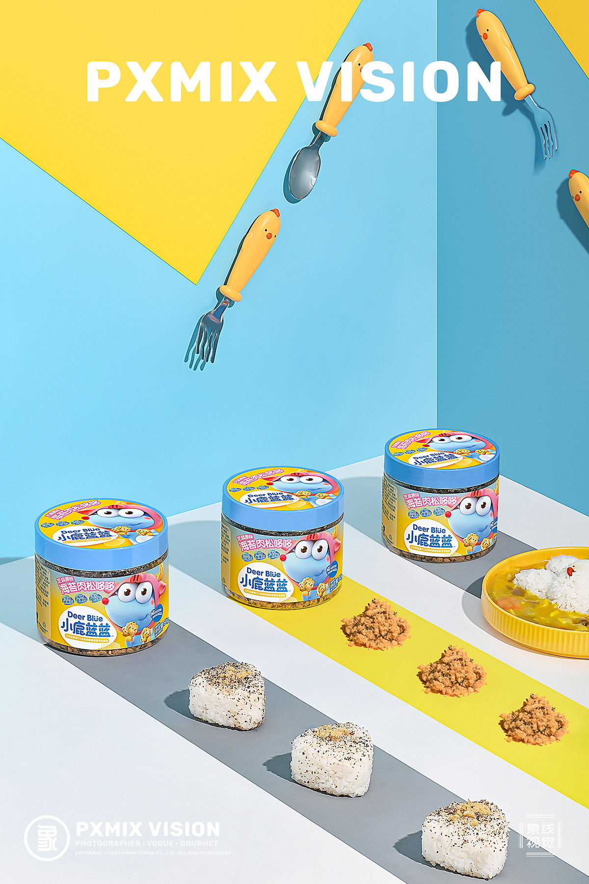 食品丨小鹿蓝蓝KV x 光影集 PXMIX(图ZMjUzMTc4MzY4) - 产品摄影 - 站酷设计师光影集原创素材 - 站酷ZCOOL