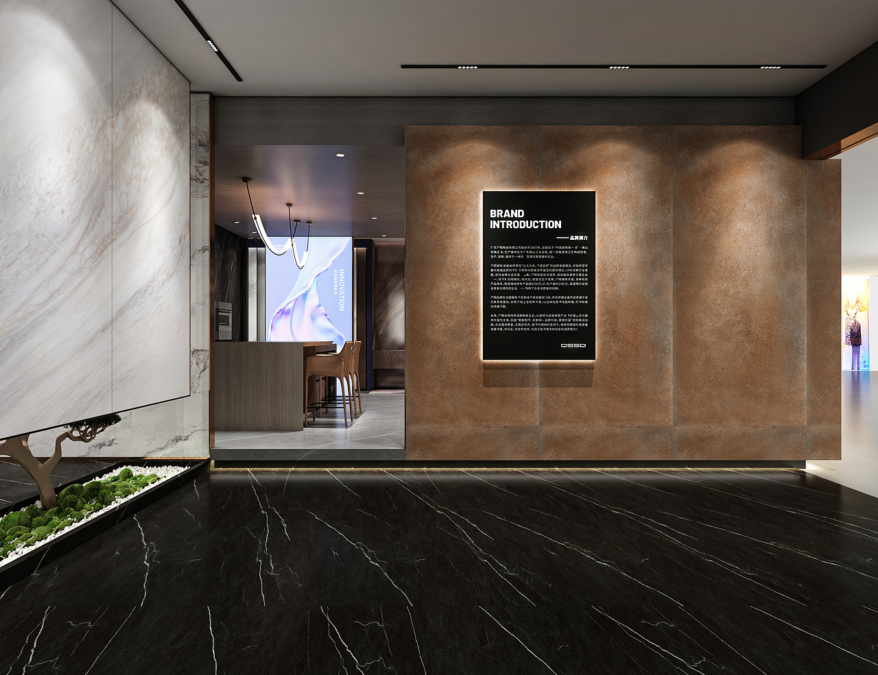 澳翔200岩板展厅