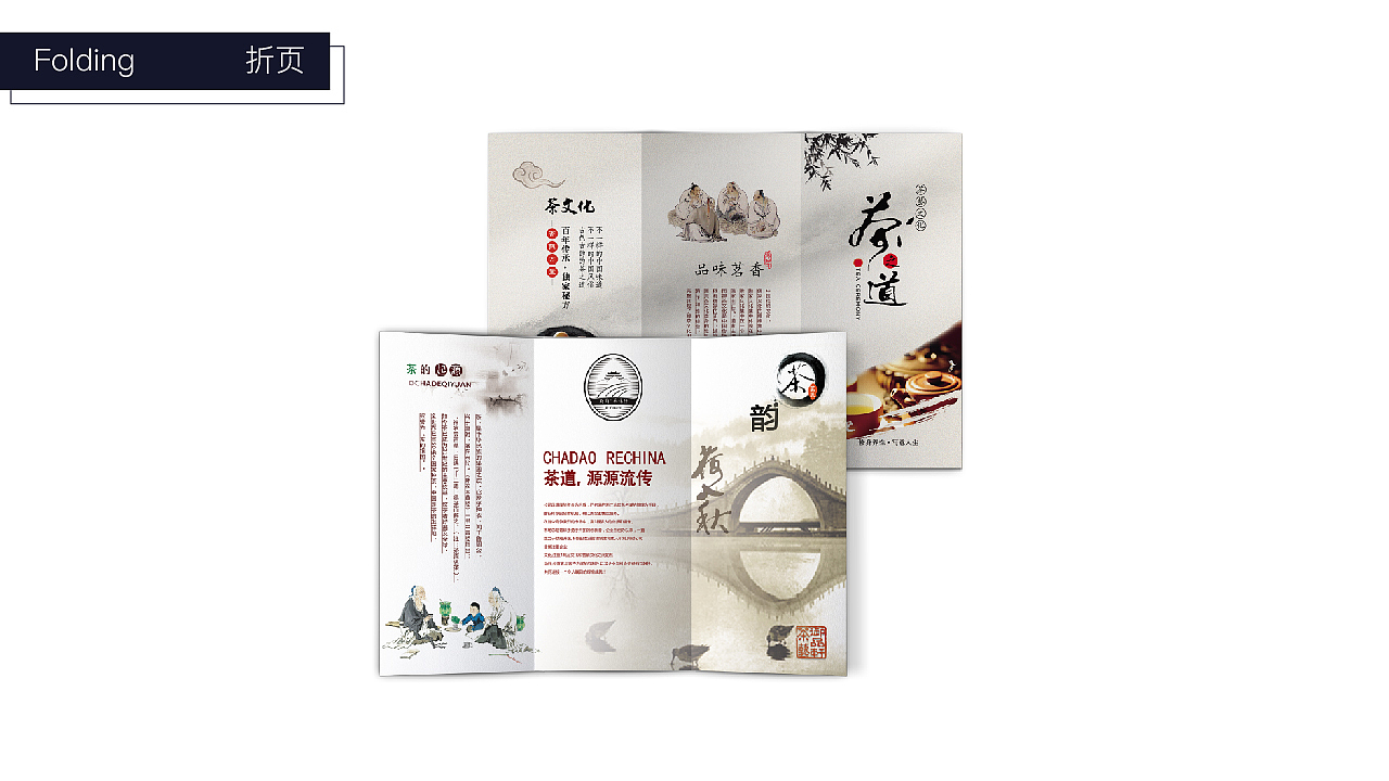 作品集（图ZMTUyMTczMDgw） - 其他UI - 站酷设计师你是最好的安排原创素材 - 站酷ZCOOL