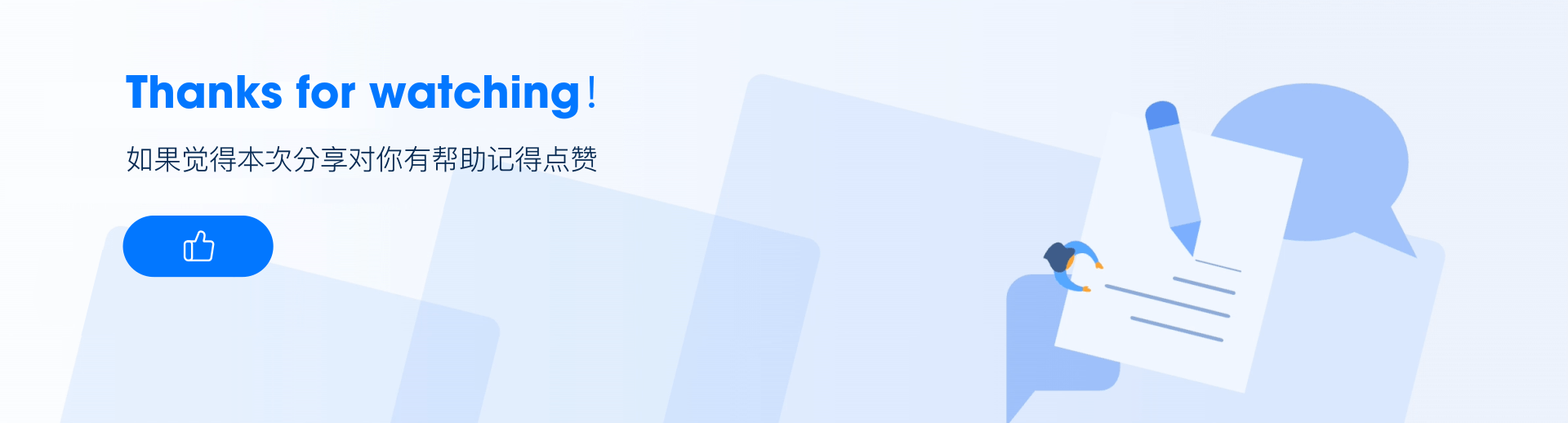 2020年中项目总结｜钢贸｜物流（图ZMjI5NjM1Mzc2） - 软件界面 - 站酷设计师左枝原创素材 - 站酷ZCOOL