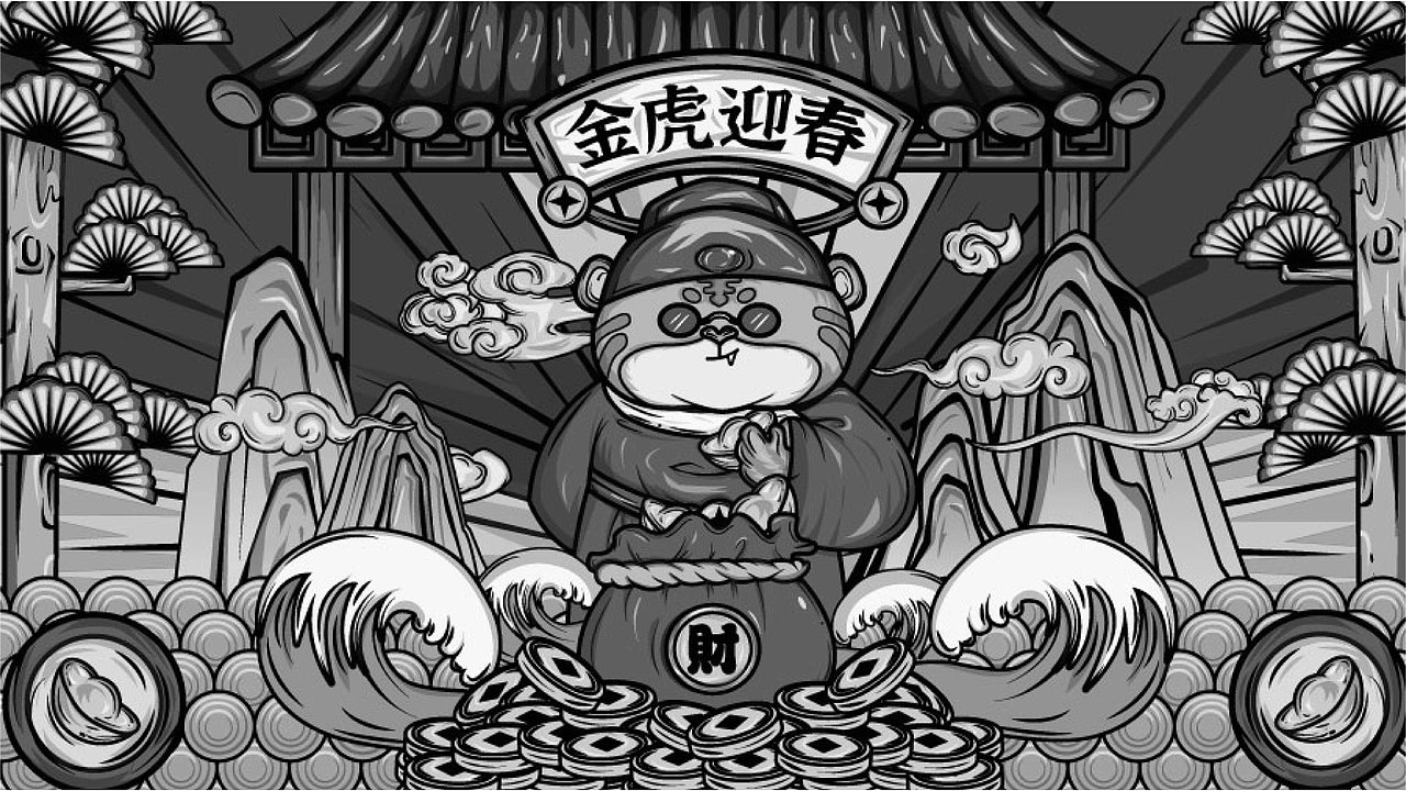 国潮老虎
