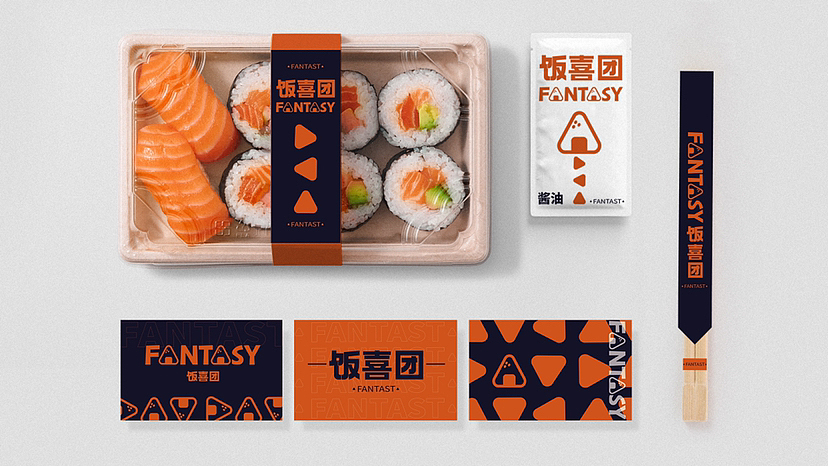 饭喜团品牌设计丨品牌提案（图ZMzQyNjcwOTA0） - 品牌 - 站酷设计师于哩原创素材 - 站酷ZCOOL