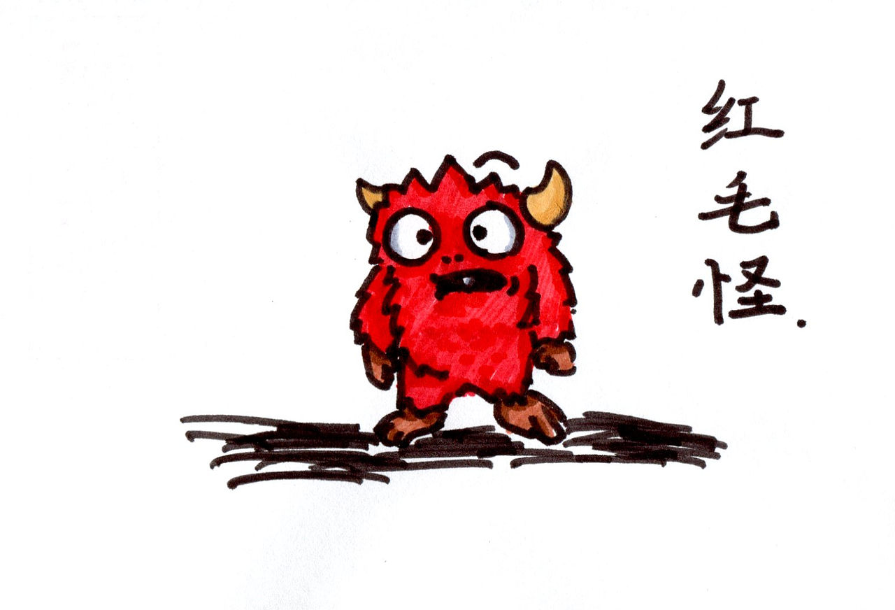 贪吃小怪物-贪吃怪我啰……（图ZMTc5NDQwMTY0） - 其他动漫 - 站酷设计师龍焱原创素材 - 站酷ZCOOL