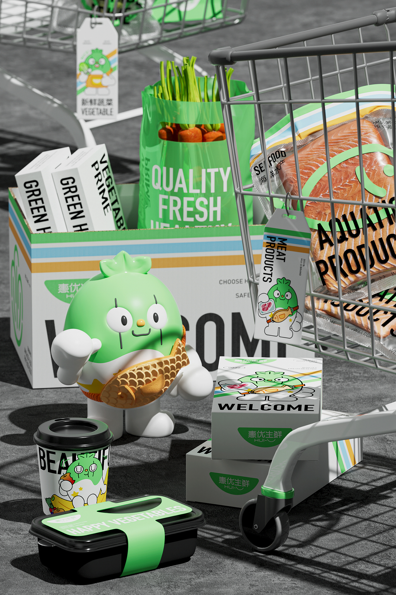 惠优生鲜丨BRAND DESIGN（图ZMzI0MDI2Mjg0） - 品牌 - 站酷设计师人可_原创素材 - 站酷ZCOOL