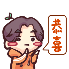 聊天表情（图ZMTUyMzUxMTMy） - 网络表情 - 站酷设计师鱼咖原创素材 - 站酷ZCOOL