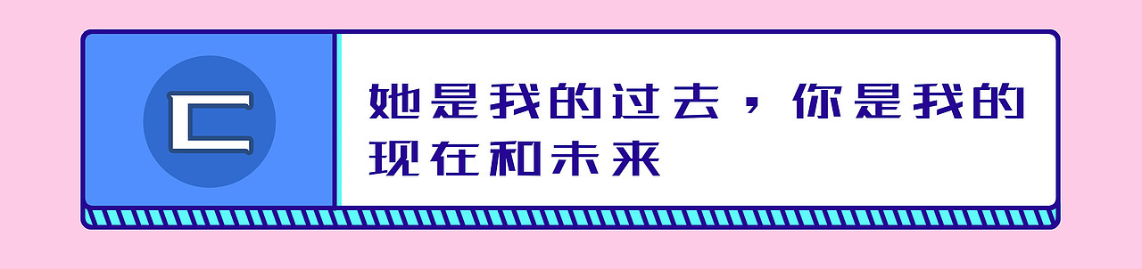 《女生谎言随堂考试》条漫（SVG互动版）（图ZMjA3OTY5Nzcy） - 中/长篇漫画 - 站酷设计师草柚小姐工作室原创素材 - 站酷ZCOOL