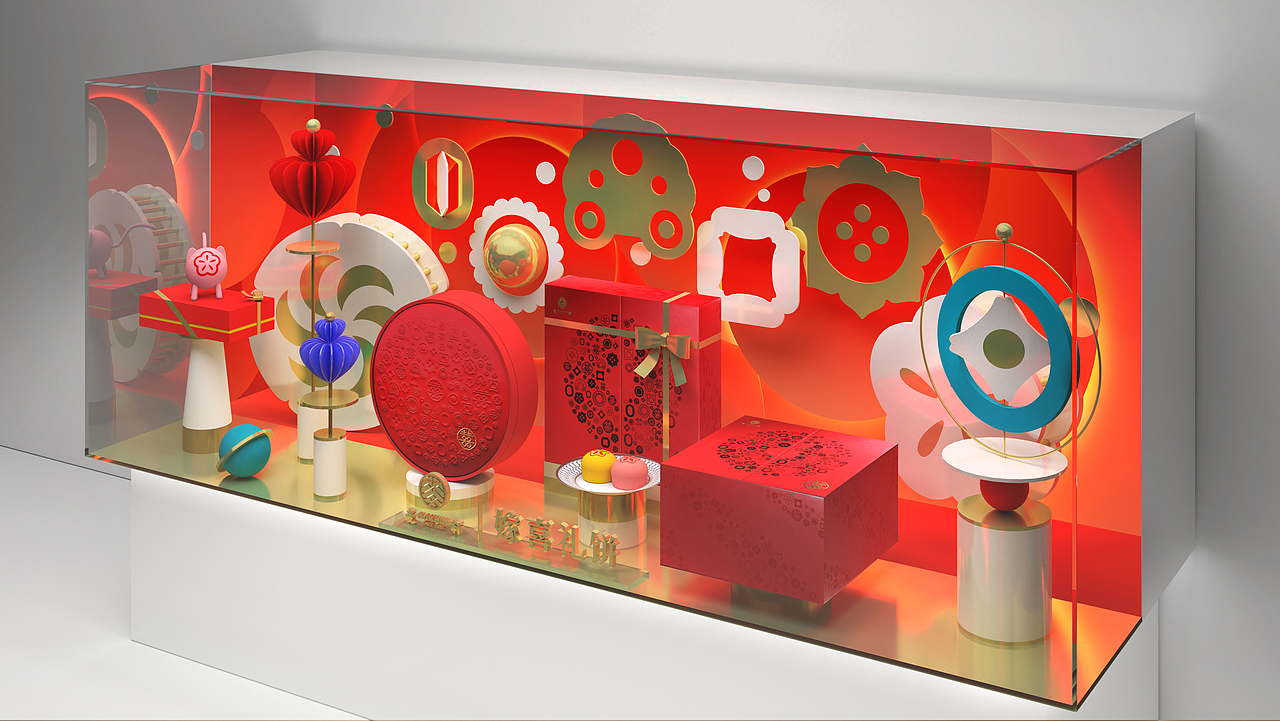 深圳麦轩食品-嫁喜礼饼-橱窗设计 大匠几何创意