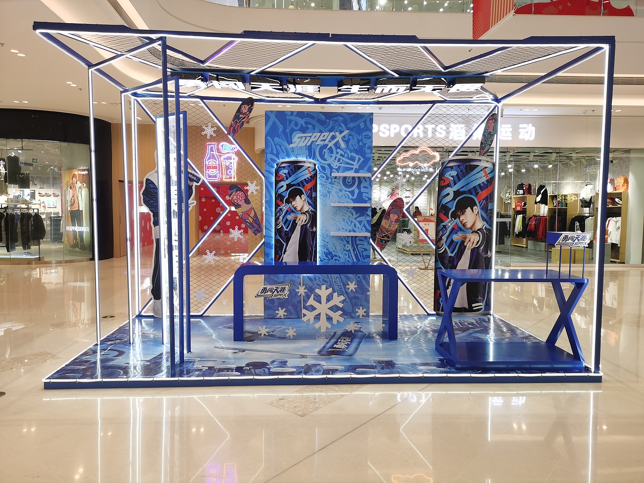 快闪店（图ZMjM4OTc5OTQw） - 其他三维 - 站酷设计师皈依宁姑娘原创素材 - 站酷ZCOOL