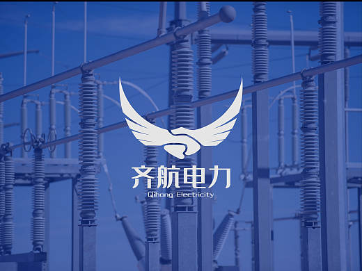 齐航电力 品牌LOGO设计