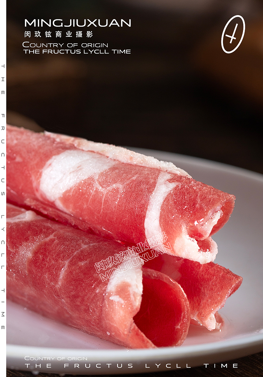 宁夏盐池滩羊肉拍摄案例