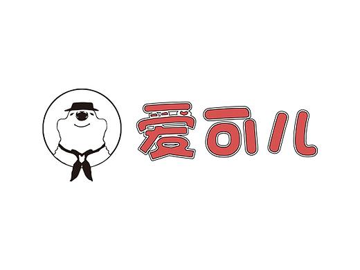 LOGO品牌设计（个人主页-ZMjYyNTg1OTY=） - 品牌 - 站酷设计师写风原创素材 - 站酷ZCOOL