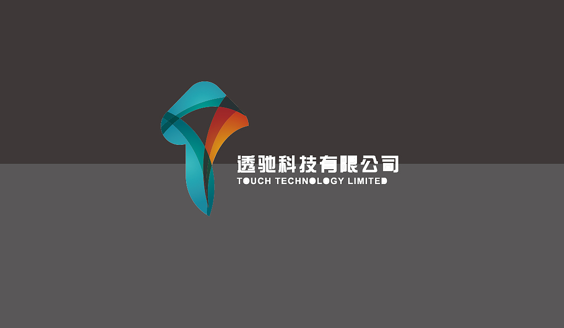 名片（图ZMTI5MTA0OTgw） - 宣传物料 - 站酷设计师随心而醒原创素材 - 站酷ZCOOL
