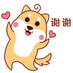 阿闹微信表情第五弹----小柴君2（图ZMTUyNjAwMzk2） - 网络表情 - 站酷设计师阿闹啊原创素材 - 站酷ZCOOL