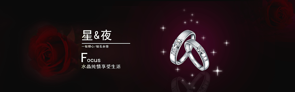 banner图（图ZMTgwMTI5ODYw） - 运营设计 - 站酷设计师Z98621615原创素材 - 站酷ZCOOL