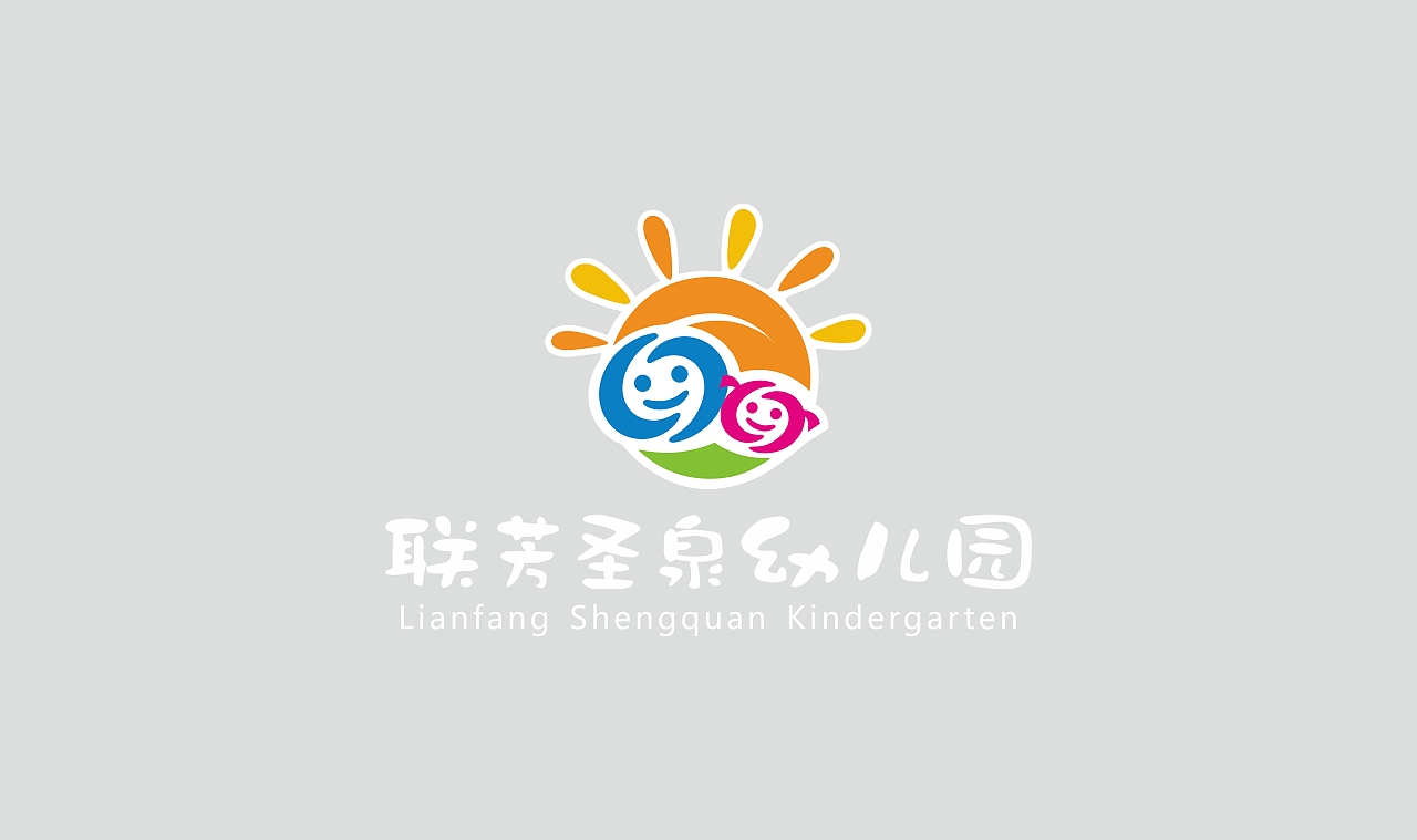 幼儿园合集(更新)