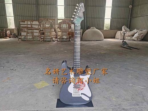琴行建设景区大型玻璃钢吉他雕塑适合来作装饰工艺品