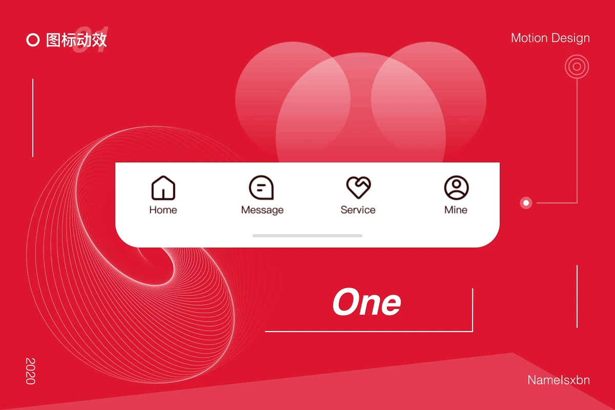 动效图标设计（图ZMjI1ODk5MDcy） - 动效设计 - 站酷设计师西偏南27度原创素材 - 站酷ZCOOL