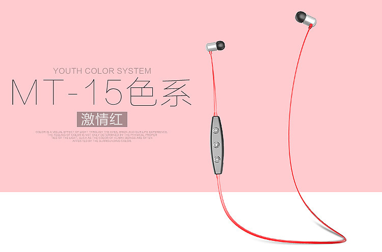 运动蓝牙耳机详情页（图ZMzgxNjczOTY=） - 电商 - 站酷设计师迪仔h原创素材 - 站酷ZCOOL