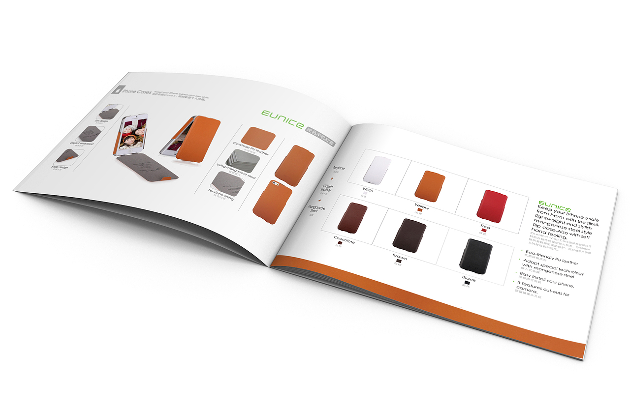 一个简单的EUNICE保护壳