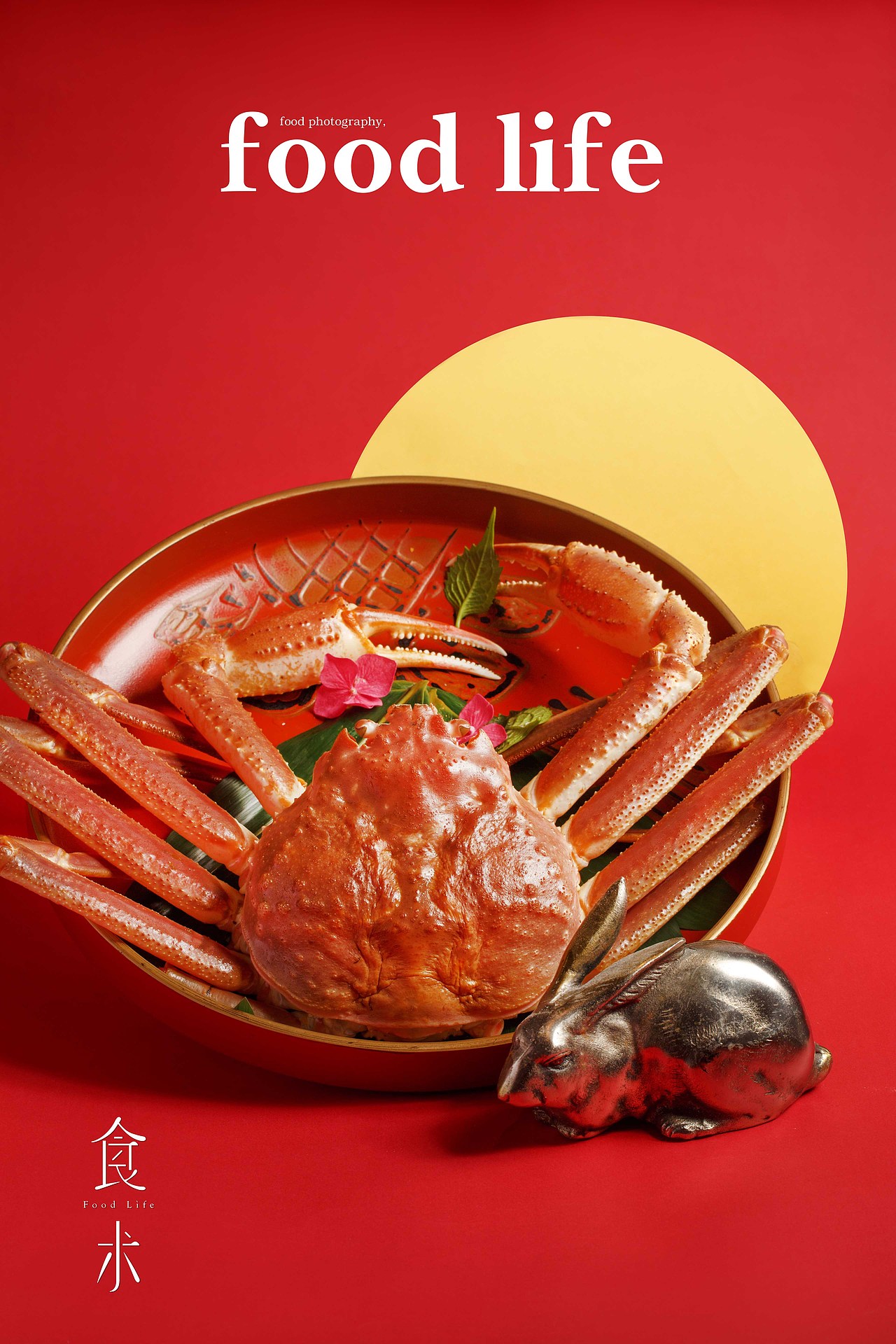 一家兔子和月亮为主题的日料店 / 食术FOODLIFE